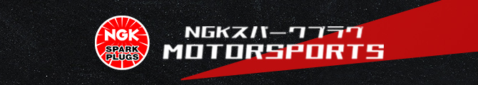 NGKスパークプラグ MOTORSPORTS